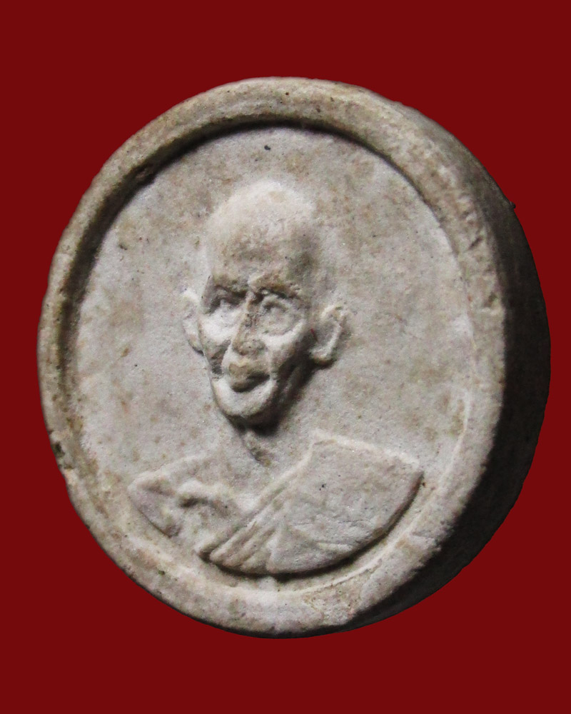 ผงจันลอย รุ่นแรก พระครูพิพัฒน์ธรรมคุณ วัดประชุมคงคา (วัดโรงโป๊ะ)ชลบุรี