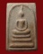 สมเด็จ พระเกสิวิกรม(สังวาลย์) วัดโพธิ์ชัย จ.สิงห์บุรี