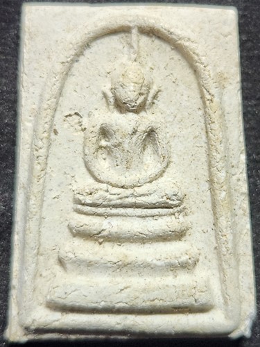 สมเด็จเกศบัวตูม