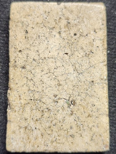 สมเด็จเนื้อแตกลายงา