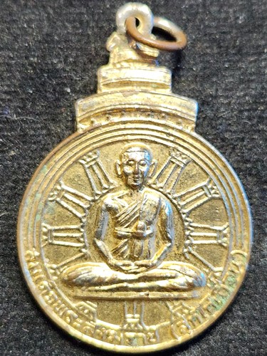 วัดพลับ (วัดราชสิทธาราม) กทม เหรียญสมเด็จพระสังฆราช สุก ไก่เถื่อน พระอาจารย์พงศ์สิงห์ สร้าง