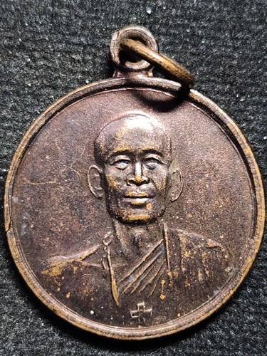 อาศรมบางมด กทม  เหรียญหลวงพ่อโอภาสีหลังยันต์สวัสดิกะ กำกับคาถา 2542