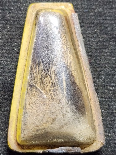 หนังหน้าผากเสือ