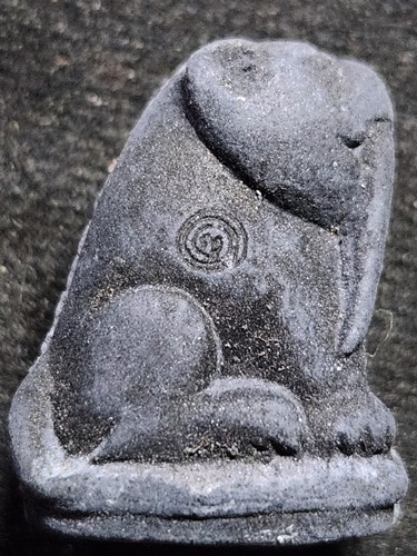  วัดปริวาส กทม เสือเขี้ยวดาบ  หลวงพ่อสมชาย ปี2551 เนื้อผง