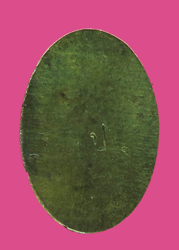 เหรียญนาคปรก ใบมะขาม(รึเปล่าครับ) หลัง โค๊ต ป