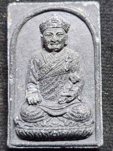 พระผงไต้ฮงกง หลัง อักษรจีน