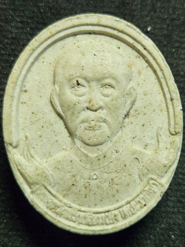 พระผงยี่กอฮง รุ่นเเรก 2540 อย่าเจ็บ อย่าจน มีแต่สุข ไม่มีทุกข์