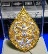 เหรียญพญาครุฑ หลังพระราหูอมจันทร์ รุ่น"บุญบันดาลทรัพย์๙๙" หลวงปู่บุญ วัดบ้านหมากหมี่ (2)