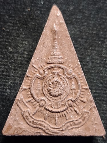 วัดอรุณราชวราราม กทม พระนางพญา 9 แผ่นดิน รุ่น 1  ฉลองพระชนมายุครบ 72 พรรษา ปี 2542 