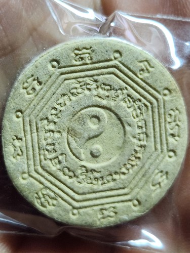 วัดสุทัศน์เทพวราราม พระนคร กรุงเทพ ฯ พระผง พระศรีศากยมุนี  ปี 2548