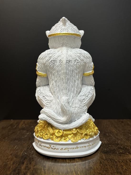 พญาวานรขนาดบูชา หลวงพ่ออนันต์ วัดบางพลีน้อย กฐินปี 2567