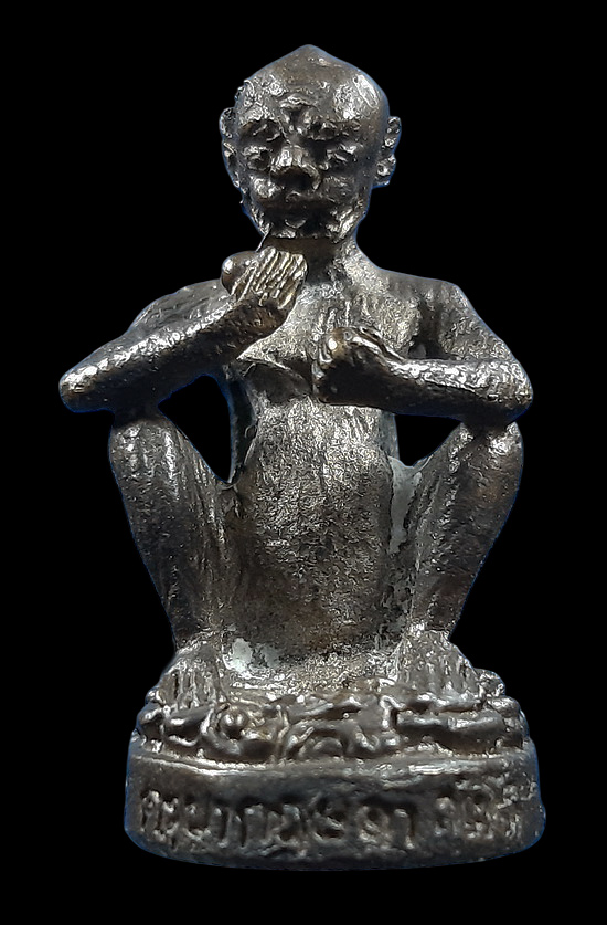 สี่หูห้าตา รุ่น2 ครูบากฤษดา สุเมโธ วัดสันพระเจ้าแดง จ.ลำพูน ปี2554 