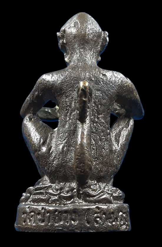 สี่หูห้าตา รุ่น2 ครูบากฤษดา สุเมโธ วัดสันพระเจ้าแดง จ.ลำพูน ปี2554 