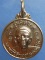 เหรียญหลวงพ่อสาย วัดกระโจมทอง จ.สมุทรสาคร รุ่นพิเศษ