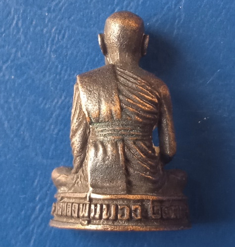 รูปหล่อ หลวงพ่อทองแถม วัดทองพุ่มพวง สระบุรี ปี2533