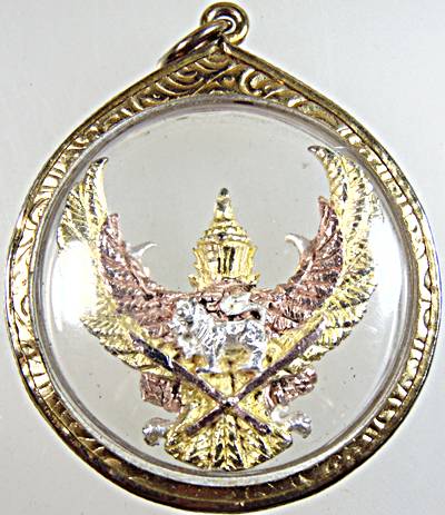 พญาครุฑมหาอำนาจ หลังสิงห์-ดาบไขว้ วัดพระยาสุเรนทร์ 3 k เลี่ยมทองไมคอน