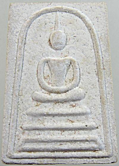 ๒๐ พระสมเด็จหลังข้าวสารหิน หลวงปู่บุดดา อธิฐานจิต