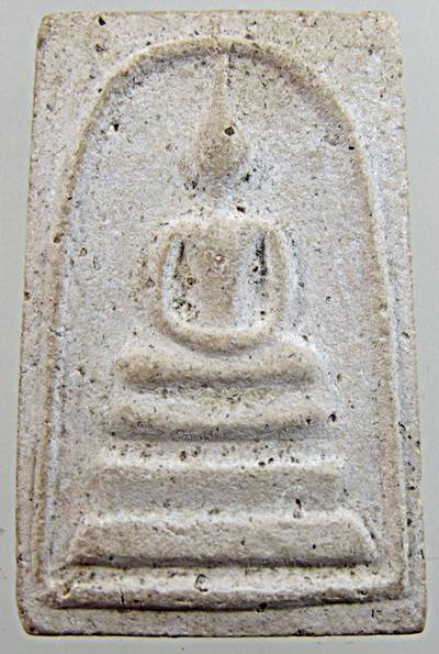 ๒๐ สมเด็จหลวงพ่อฉาย สุวรรณศร วัดป่าธรรมโสภณ ลพบุรี
