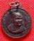 เหรียญท่านเจ้าคุณวัดโพธิ์แจ้ง วัดโพธิ์แมนคุณาราม กรุงเทพฯ ปี ๒๕๑๗ เคาะเดียว