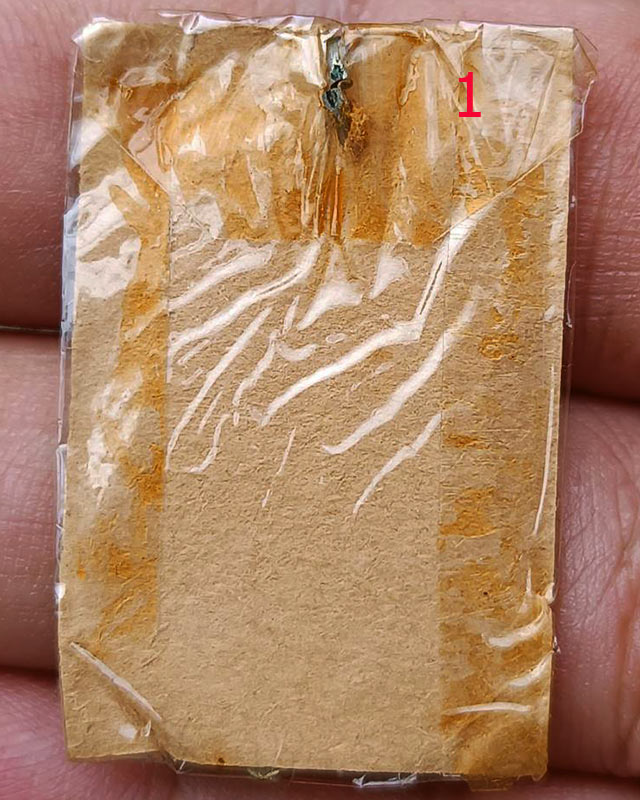 1.เหรียญเสมาฉลอง 25 พุทธศตวรรษ เนื้ออัลปาก้า พิมพ์แขนโต หลังยันต์ชิด บล็อคนิยม กระดาษแก้วห่อเดิม สภา