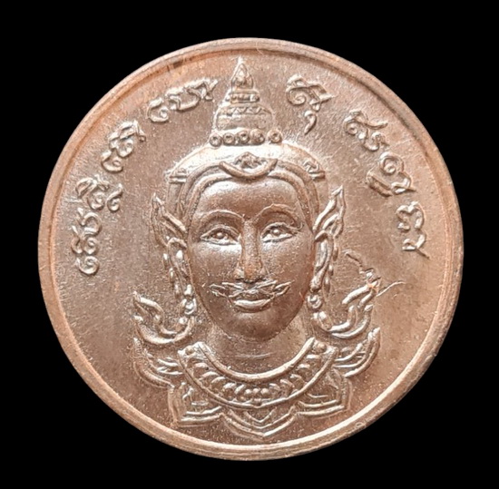 เหรียญพระจันทร์เทวา ๒๕๔๕..นวโลหะ ไม่มีกล่อง..ลพ.ดำ วัดเขาพูลทอง จ.จันทบุรี / ส่ง ems