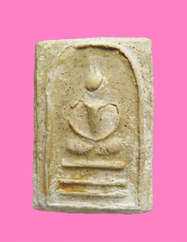 สมเด็จ หลังจราแผ่นดิน(เล็ก) วัดอรุณฯ ปี09 พิธีใหญ่