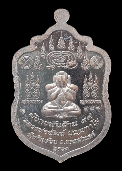 มังกรพันล้าน ๒๕๖๓..ชนวนลงยาขาว # ๔๔๒..ลพ.พัฒน์ วัดห้วยด้วน จ.นครสวรรค์ 