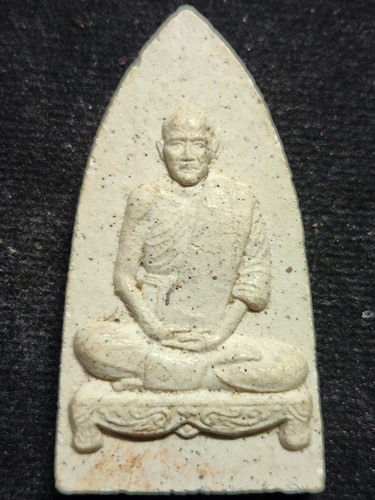 วัดหลักสี่ กทม พระผง หลวงปู่ขาว  หลังโรยแร่