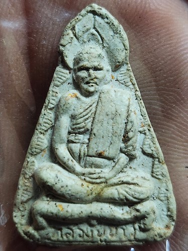 วัดหลักสี่ ก.ท.ม หลวงปู่ขาว เขมาราโม รุ่นฉลองเจดีย์  ปี ๒๕๓๓