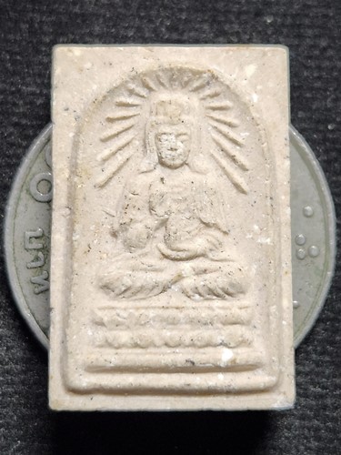 วัดบวรนิเวศน์ กทม กวนอิมโพธิสัตว์ ญสส. 2535 พิมพ์เล็ก