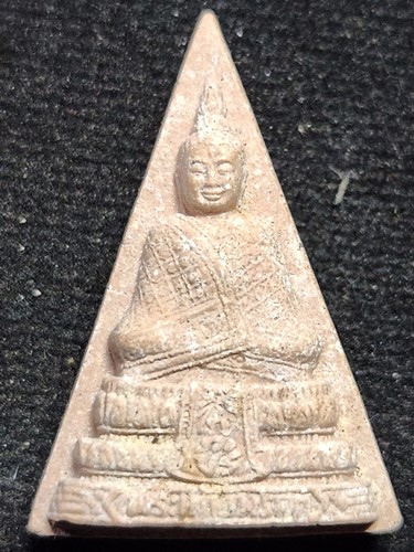 วัดพระศรีรัตนศาสดารา กทม พระแก้วมรกต ม รุ่น กาญจนาภิเษก ฉลองสิริราชสมบัติครบ 50 ปี 2539