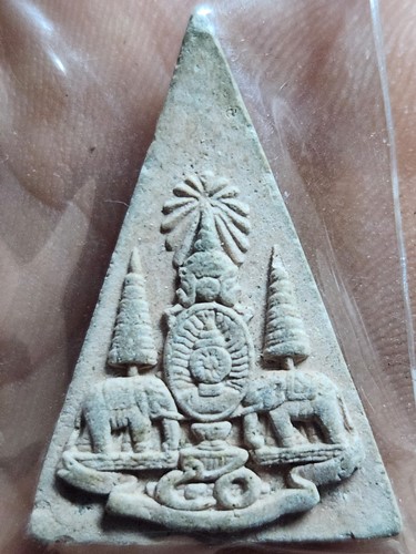 วัดพระศรีรัตนศาสดารา กทม พระผงพระแก้วมรกต รุ่นเทอดพระเกียรติ  2539