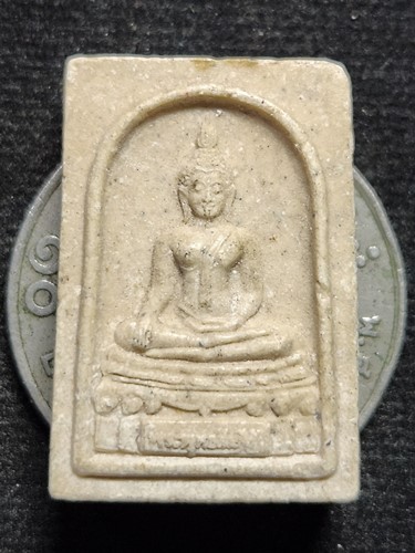 สมเด็จพระพุทธชินสีห์ 90 ชันษา สมเด็จพระญาณสังวร 2541