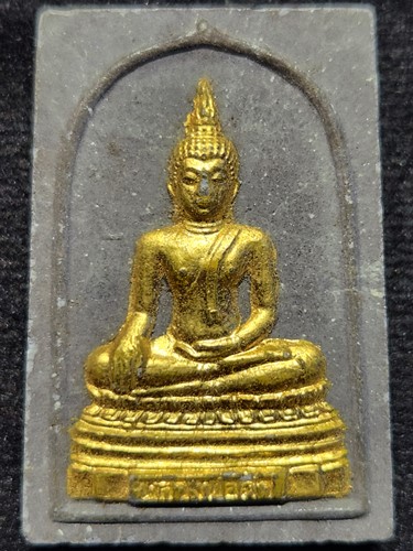 วัดบวรนิเวศ กทม หลวงพ่อดำ   7 รอบ สมเด็จพระญาณสังวร  ปี2540