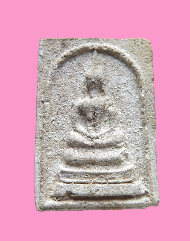 สมเด็จ (แช่น้ำมนต์) หลวงพ่อวงศ์ วัดปริวาศ ปี 20 - 23 (ปลุกเสกเดี่ยว 3 ไตรมาส)