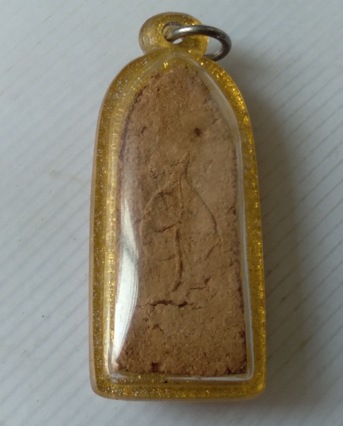 พระผงยืนหลังใบโพธิ์ไท่ทราบที่