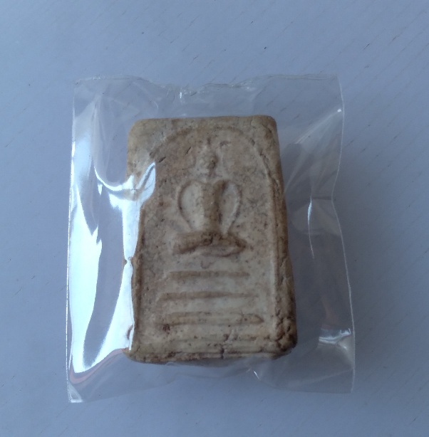 พระสมเด็จหลังประทุนหลวงปู่อ้น วัดบางจาก