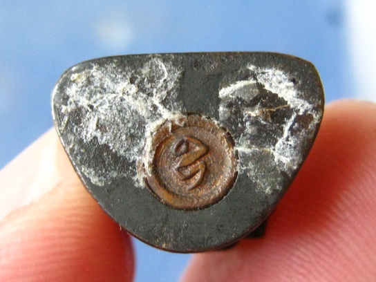 รูปหล่อ หลวงพ่อย้งค์ วัดหาดเจ้าสำราญ เพชรบุรี