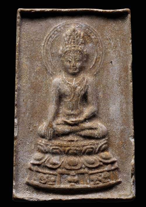 ถูกสุด สะดุดใจ..พระสมเด็จสันติสุข วัดหลวงปรีชากูล จ.ปราจีนบุรี ปี 2515 เนื้อผง สภาพสวย พิธีใหญ่