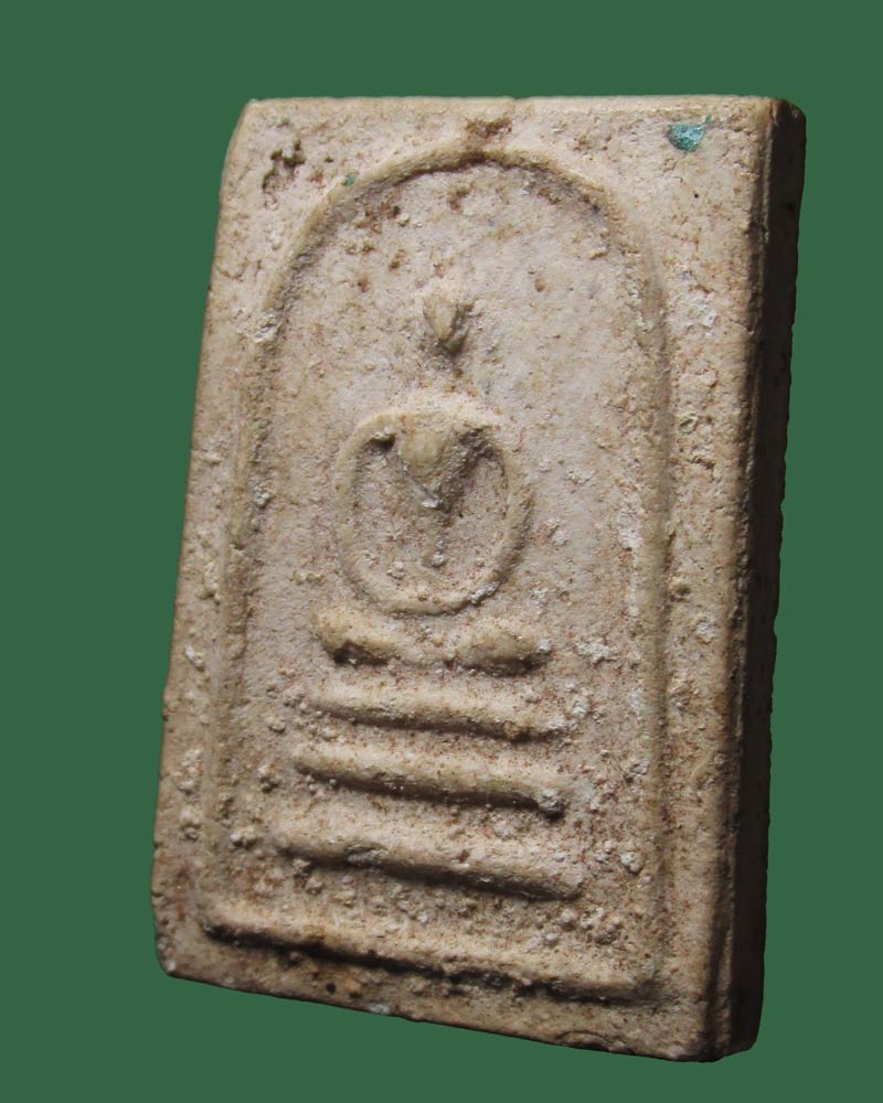 สมเด็จ หลังอุ ไม่ทราบที่