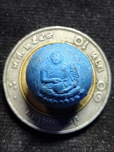 ลูกอมพระพิฆเนศ หลังพระอุปคุต