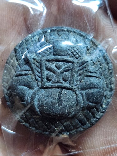 วัดบำเพ็ญเหนือ มีนบุรี  พระผง ราหูอมจันทร์