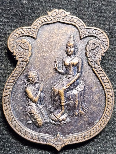  วัดทุ่งเศรษฐี กรุงเทพฯ เหรียญพระพุทธนั่งประทานพร ให้ยักษ์ รุ่นชนะคน หลวงพ่อเณร ญาณวินโย