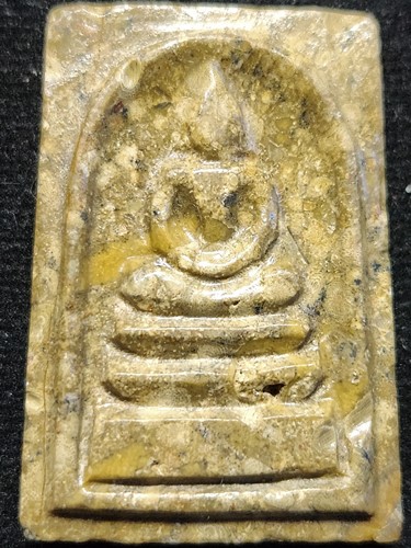 พระสมเด็จ  แกะจากหินพระธาตุ