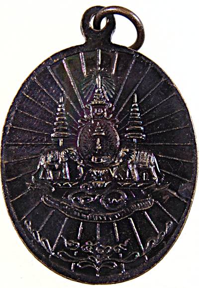 ๒๐ เหรียญพระราชพรหมาจารย์ วัดใหญ่อินทาราม จ.ชลบุรี ๒