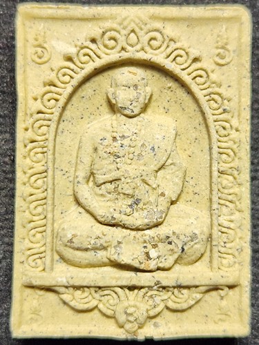 พระผงรูปเหมือนฝังทับทิม ครูบาบุญชุ่ม ปี 2561