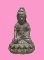 พระกริ่ง เนื้อดิน วัดประสาทฯ กทม. ปี06