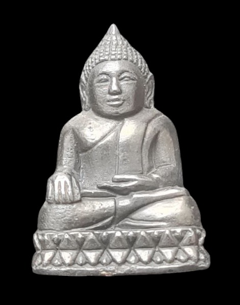 กริ่งเล็ก ลพ.สำเร็จศักดิ์สิทธิ์ รุ่นรวยปลดหนี้ ๖๔..เมฆพัดอุดผงใต้ฐาน # ๑๙๒..วัดตลิ่งชัน จ.สระบุรี