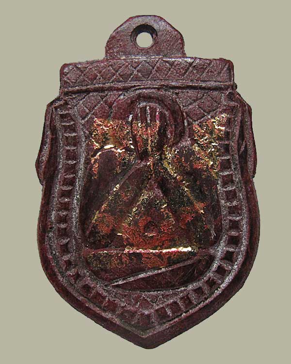 พระปิดตา กะลาแกะ หลังจาร ศิลป์ล้านนา