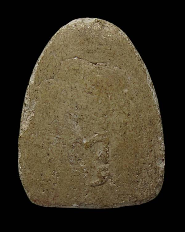 พระปิดตา หลังยันต์ พุท เนื้อผง ไม่ทราบที่ครับ